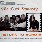 57th Dynasty - Return To Boro 6