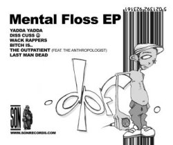 DPF - Mental Floss 12